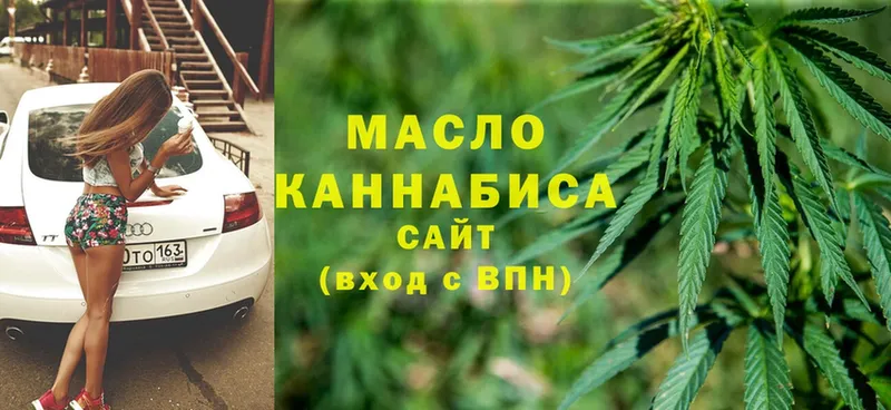 Дистиллят ТГК Wax  Новоульяновск 